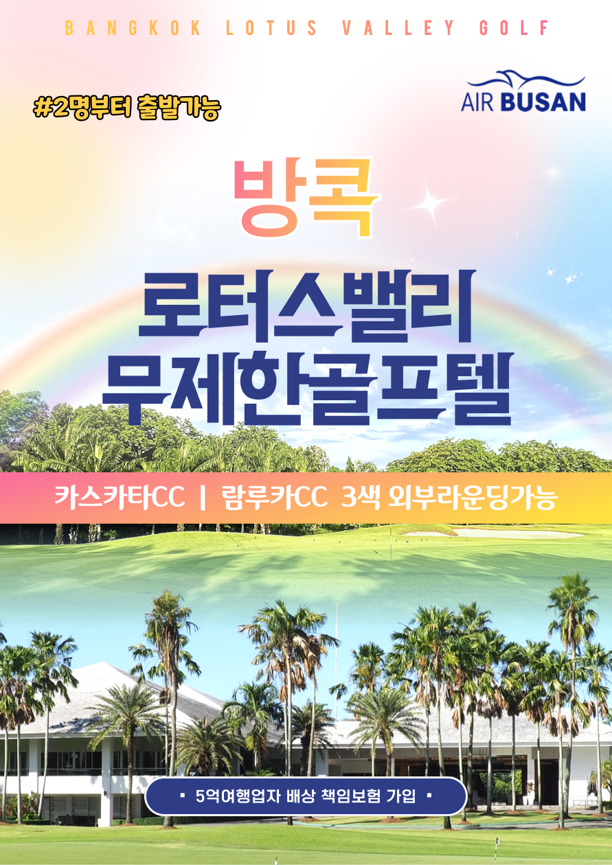 af12f70b65d6f77104726266490d6dc2_1766023192_3109.png af12f70b65d6f77104726266490d6dc2_1766023192_3109.png