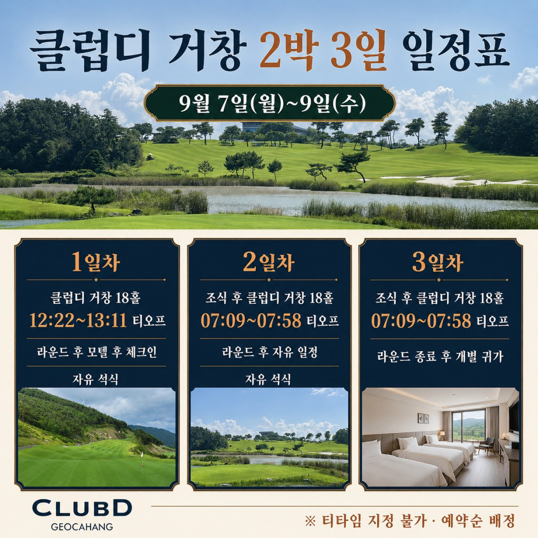 00473afcd42666b3ef83cc5a254a7c13_1784613487_3477.png